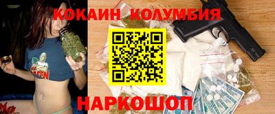 экстази Кулебаки