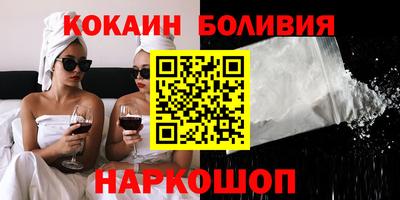 герыч Кунгур
