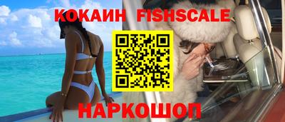 прущий лед Кумертау
