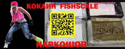 прущий лед Кумертау