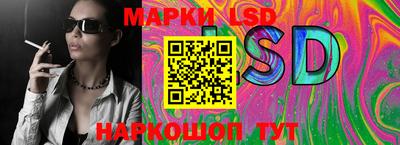 экстази Кулебаки