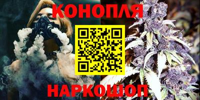 экстази Кулебаки