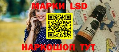 прущий лед Кумертау