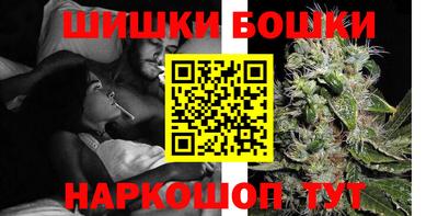 герыч Кунгур