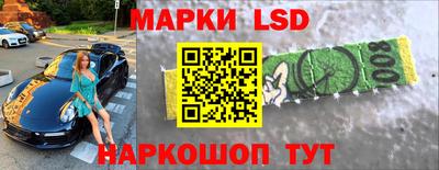 герыч Кунгур
