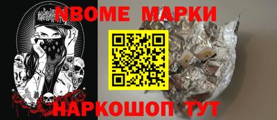 герыч Кунгур