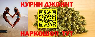 герыч Кунгур