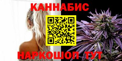 экстази Кулебаки