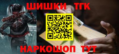 герыч Кунгур