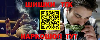 экстази Кулебаки