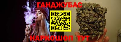 прущий лед Кумертау