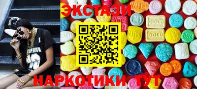 герыч Кунгур