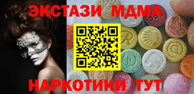 герыч Кунгур