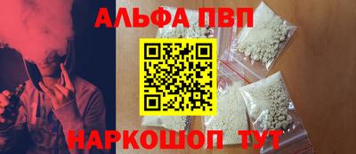 экстази Кулебаки