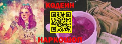 прущий лед Кумертау