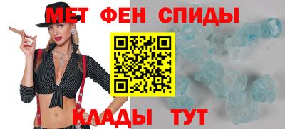 прущий лед Кумертау
