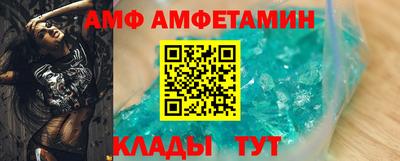 экстази Кулебаки