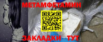 скорость mdpv Анапа