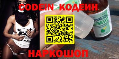 герыч Кунгур