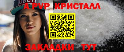 герыч Кунгур