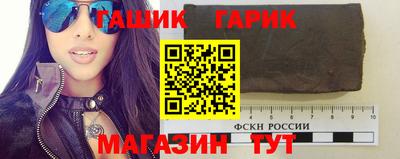 прущий лед Кумертау