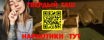 экстази Кулебаки