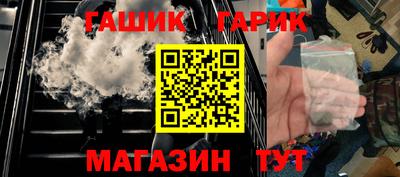 прущий лед Кумертау
