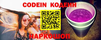 прущий лед Кумертау