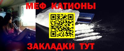 экстази Кулебаки
