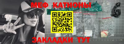 герыч Кунгур
